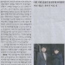 한국여론리서치