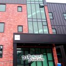 케이탑독학기숙학원(구 수만휘) 이미지