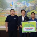 증평정육식당 이미지