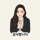 교육원 | 평생교육원 시니어 AI 강의 후기 AI 여행 계획 백석예술대학교 서초구복지관 한국교육전문강사협회