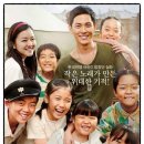 오빠생각 이미지