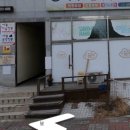 초원부동산중개사무소 이미지