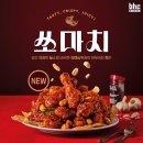 비에이치씨춘천