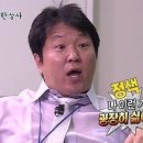 JD 행정사 사무소 네이버블로그