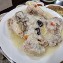 정목누룽지 백숙 이미지