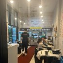 동탄역전회관