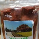 용암청정영농조합법인 이미지