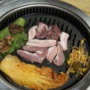 조양생구이 이미지