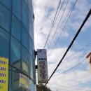 석정농장 이미지