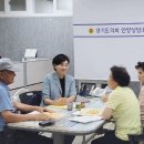 국학기공 이미지