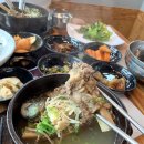 진도 한우 참치회 전문점 이미지