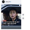 (주)롯데리아TGIF잠실점 | [일상] 지옥에서 누가 돌아왔게 - 여름 지옥