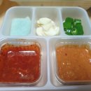 구구족영통역점