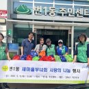 손수 이미지