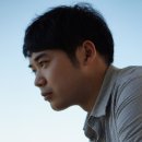 하린미장