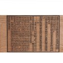 경상북도교육청문화원 이미지