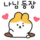 핑퐁커피 광안점 이미지