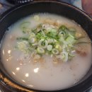 민속설렁탕 이미지