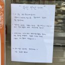 홍스키친반찬가게 이미지