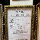 조은스튜디오 이미지