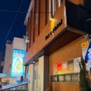 호텔느낌 | 동해 묵호항 일본느낌 감성숙소 ‘호텔 카라멜스테이션’ 내돈내산 후기 💛