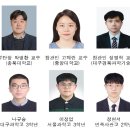 국제화학 이미지