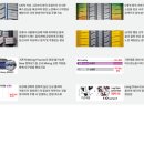 제이타이어샵 이미지