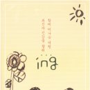 보현박물관 이미지