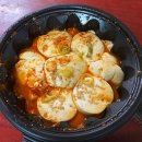 부뚜막김치찜 - 당진시 틀모시로 738 | 부뚜막김치찜
