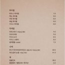더랙 이미지