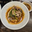 빨간도깨비샤브샤브손칼국수 | 울산 북구 손칼국수 찐 맛집 _ 빨간도깨비 샤브샤브손칼국수