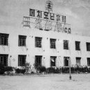 삼영공업사 이미지