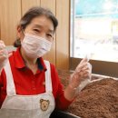 성광경로당 이미지