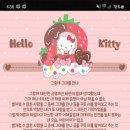 유기농라이프 이미지