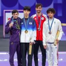 위너 태권도 이미지