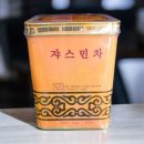 엠푸드 쇼핑하우