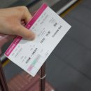 부산항국제여객터미널관광안내소 이미지