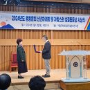 안산취업정보평생교육원