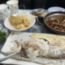 연동마라도고등어와갈치회