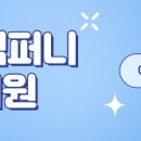 에이피엠 컴퍼니 티스토리