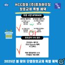 (주)퓨처하우징 이미지