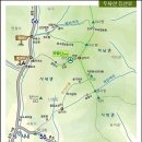 명산건강원 - 성남시 중원구 광명로 148 | 명산건강원