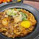 야기카레