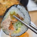 김밥의진수홈플러스 | 송도 카모메&김밥의진수, 분식으로 점심식사
