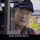 더 찬스 짐 | W7. 더찬스필름 계약 후기 | 돌고 돌아 결국 보태보태병으로 질러버린 썰 (feat. 더링크 베일리홀)