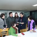 한진 경로당 이미지