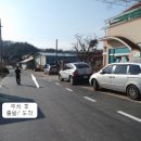 봉양보건지소 이미지