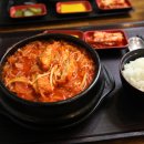 마쯔야