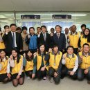 (사)지구촌사랑나눔
