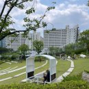 제1공단근린공원공영주차장 | 단대오거리근처공원_희망대공원 주차정보,산책,소풍 추천 매일 가고 싶구만^0^